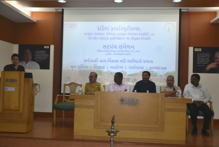 Cadila Pharma organizes Sarpanch Sammelan