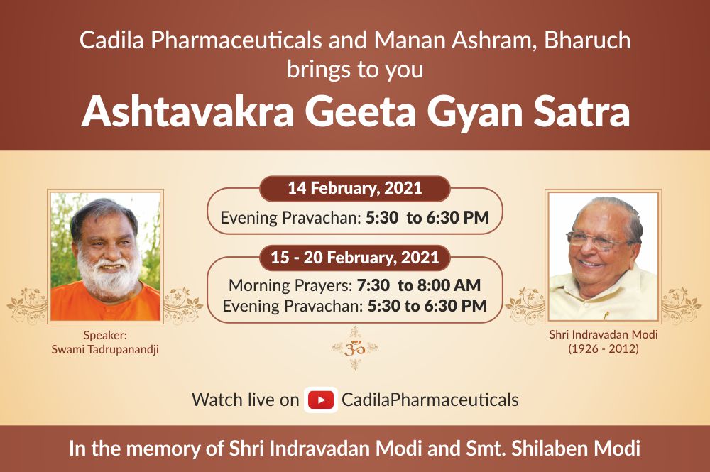 geeta gyan satra, cadila pharmaceticals
